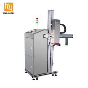 Impresora industrial de alimentos de alta velocidad FP-511 (básica)